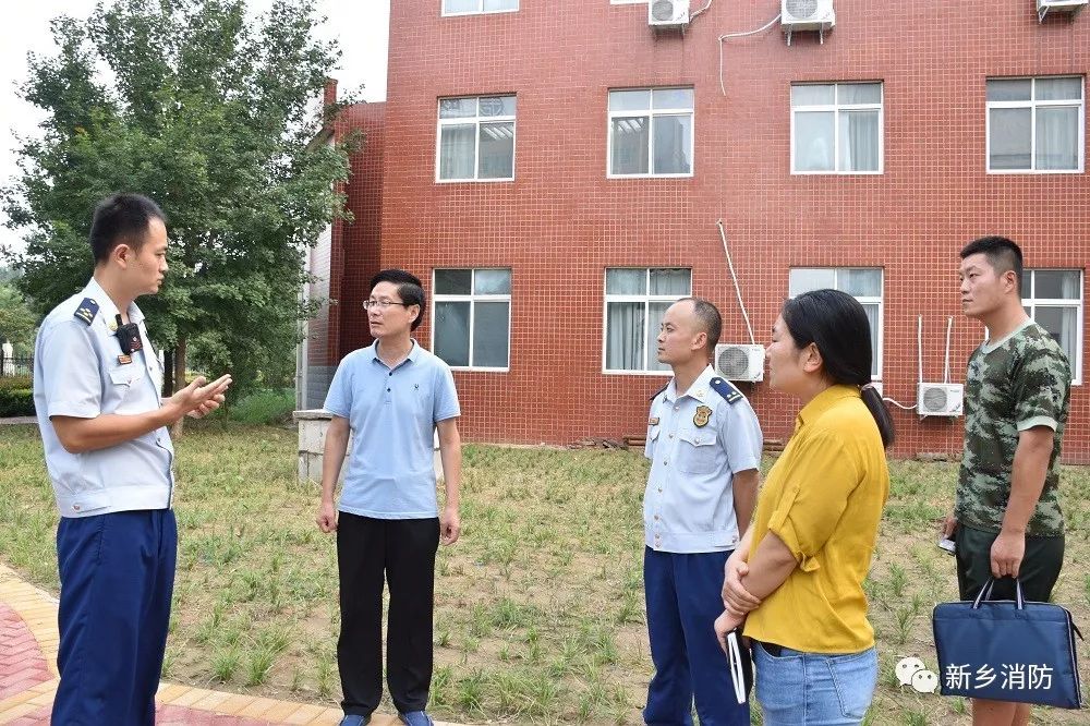 新乡市集中开展养老福利机构消防安全大检查 澳门皇冠官网app