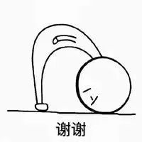 快看！史上最难认的39个姓氏！大多数人都读错了…