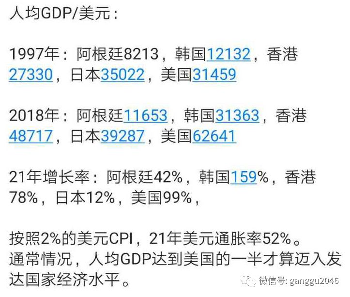 ffd9a2958f6c4cf29caab8c2b7588e9a.jpeg