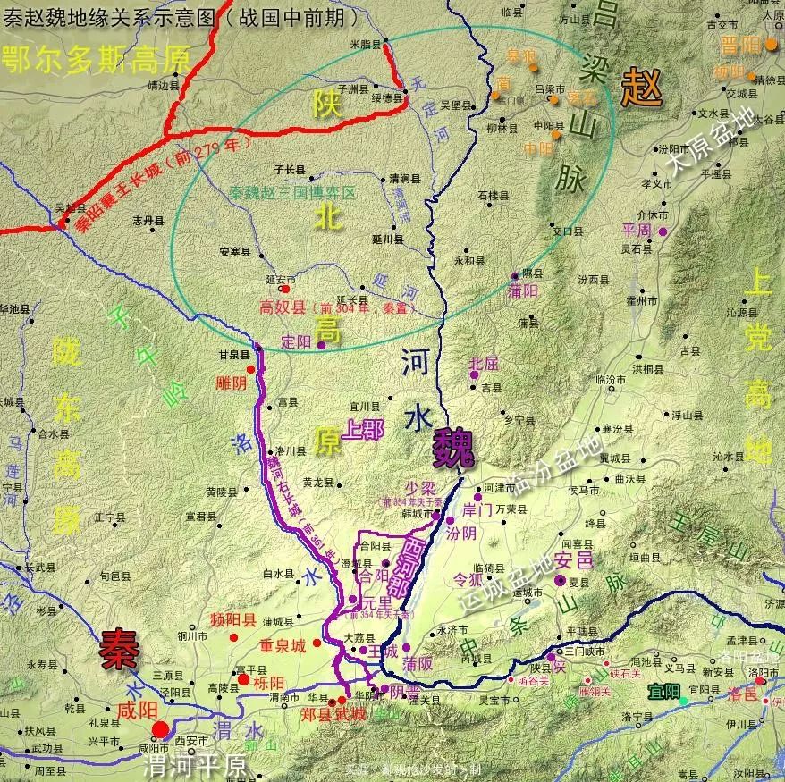 东进还是西进:战国早期魏国战略浅析