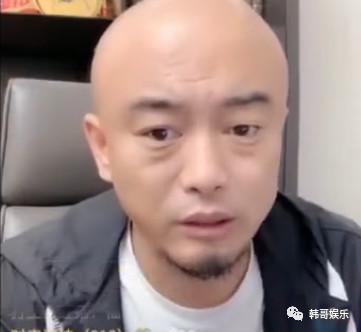 产品质量不行辛巴拒给贝源甩人 ,五哥直言818远离网红文化 作者: 来源:网红速报 产品质量不行辛巴拒给贝源甩人 ,五哥直言818远离网红文化 作者: 来源:网红速报