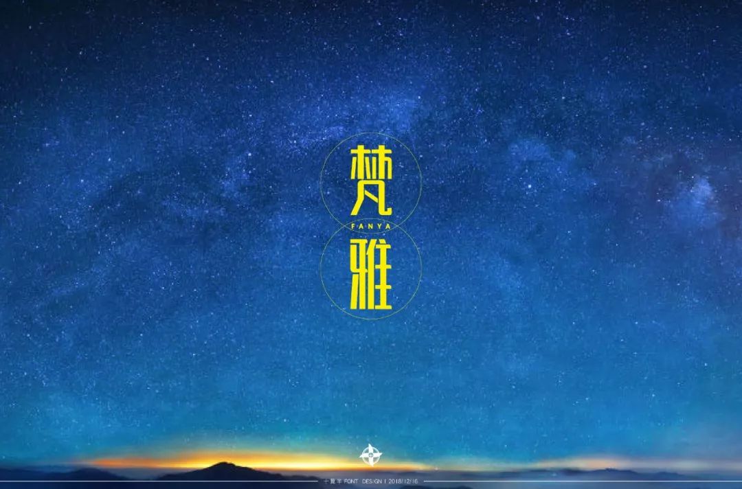 良辰好景知几何第30集 01e18ceb041c4496bd08151517eb2d28.jpeg
