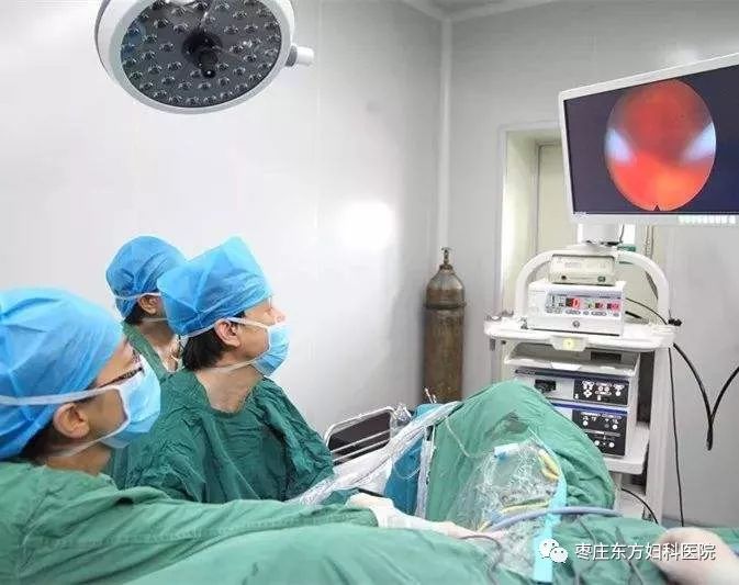宫腔镜检查前后需要注意什么?