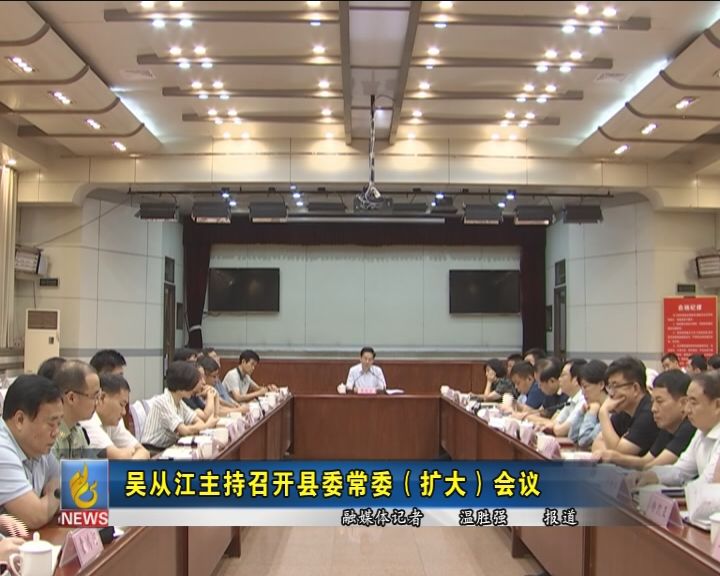 12月8号磁县可以开学吗