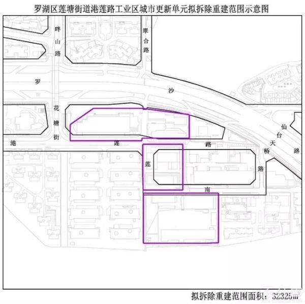 罗湖莲塘街道办gdp_罗湖莲塘村消防通道图