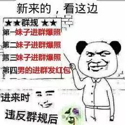 05884b81a852463d8c3b0d1991772581.jpeg