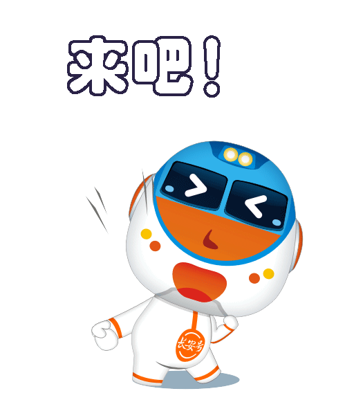 西安港 换个角度