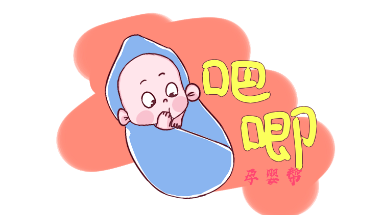                     1个月的婴儿和2~3个月的婴儿有啥不一样？变化大着呢，你发现了吗