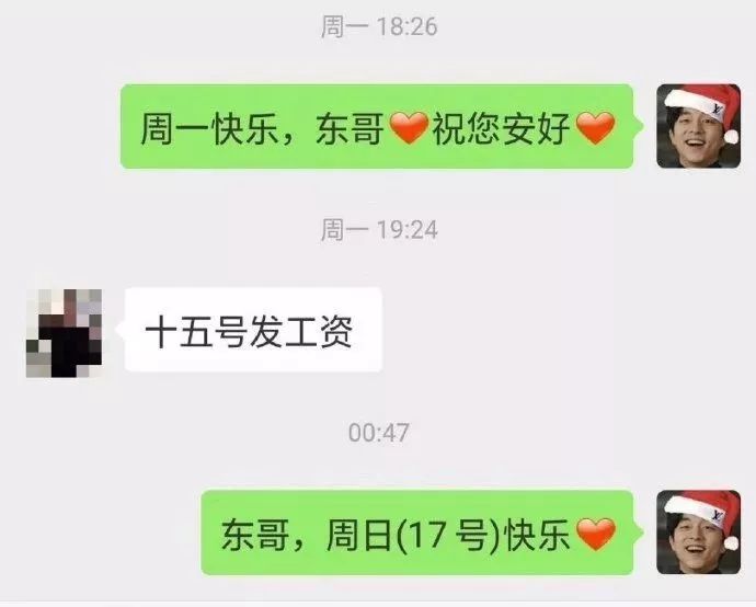 点击图片看原样大小图片