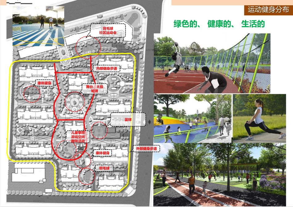 昌吉市人口_昌吉市地图(2)