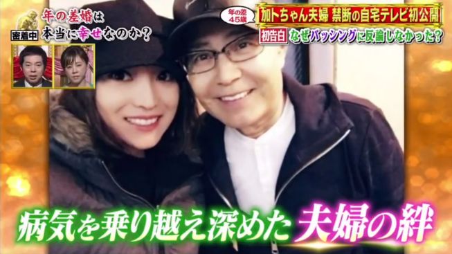 点击图片看原样大小图片