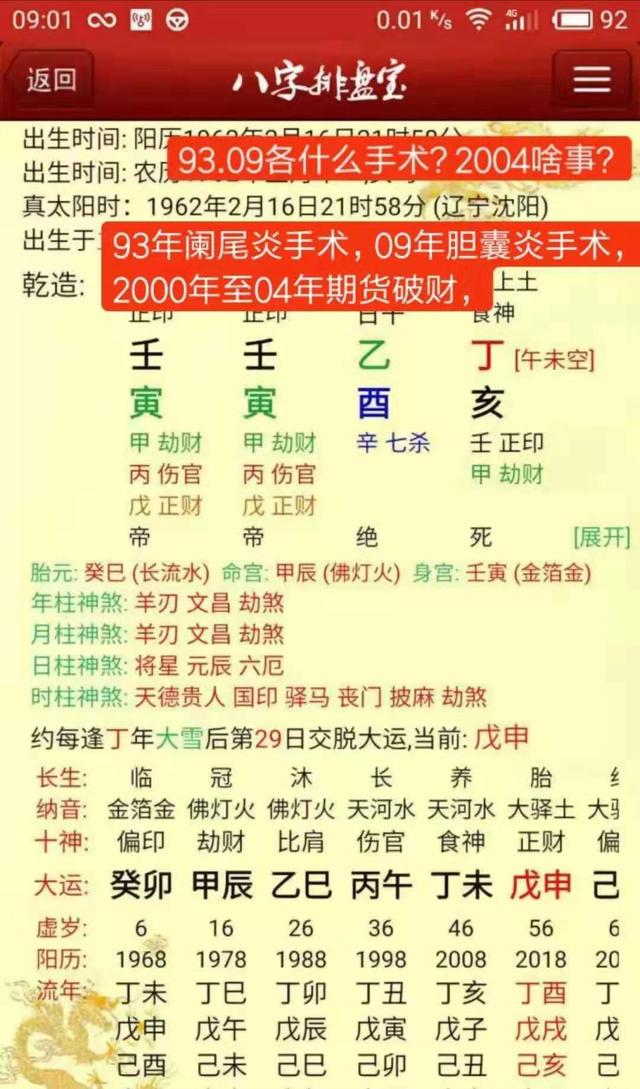 0d191750173e4616bf61422b8d707287.jpeg
