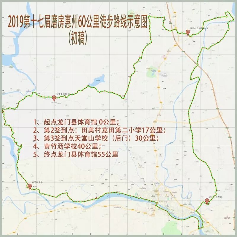 惠州市龙门县下面有多少人口_惠州市龙门县地图(2)