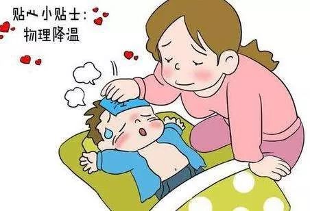 【爱贝佳】小儿发烧的最快降温方法是什么?