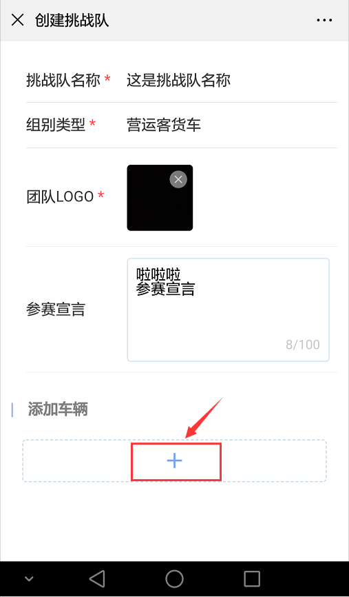 0fb8833710b9487781457e4b328cf410.png