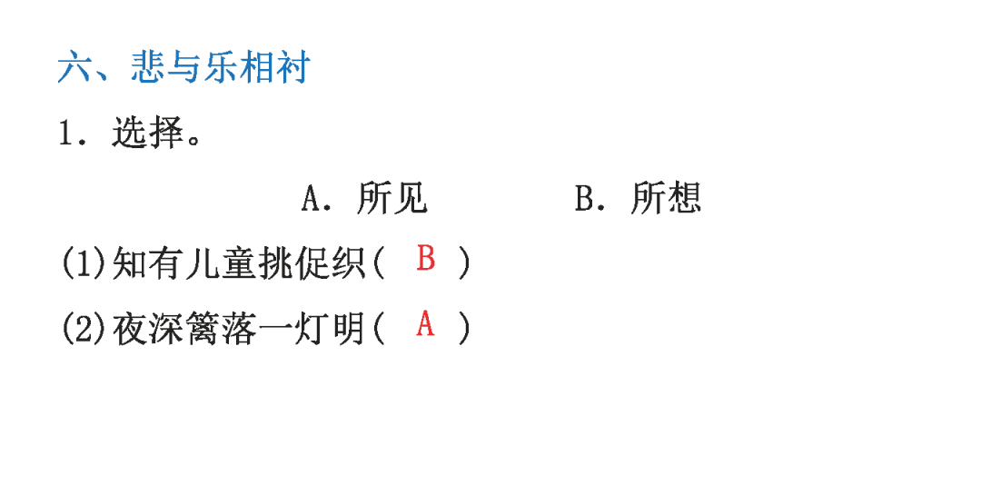 10672706a63148edbe60f40d56e143df.png