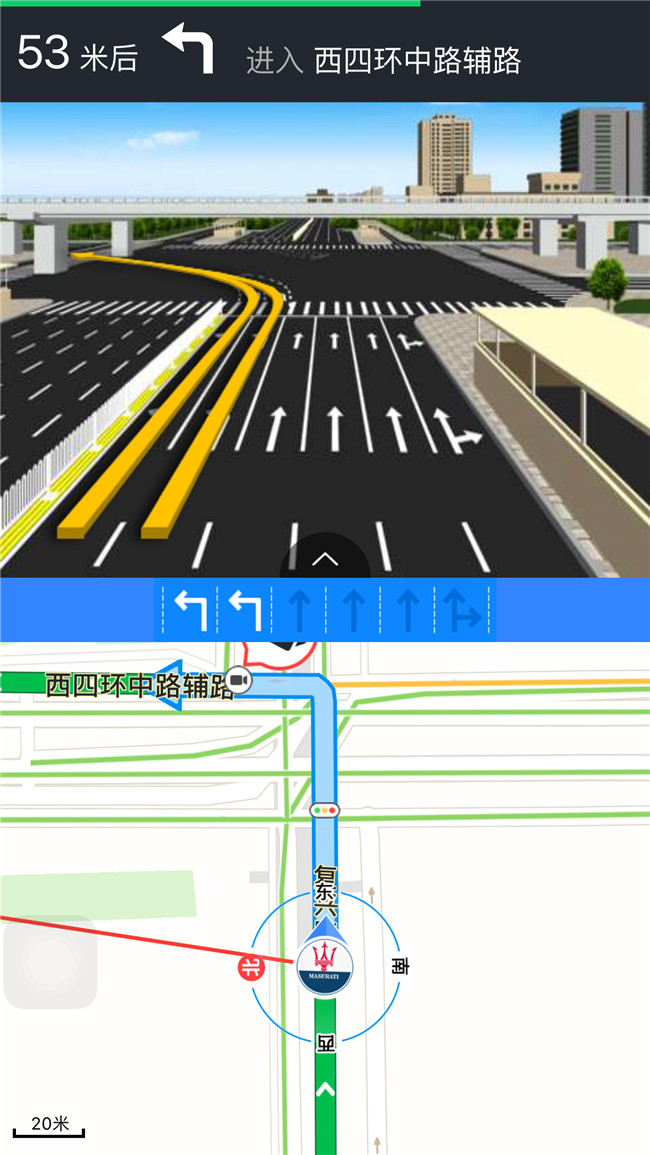 在到达五棵松桥准备左转的时候,百度地图导航上出现了三维模拟路口