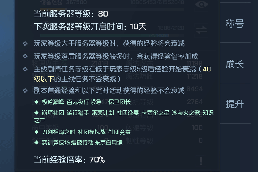 118ecd47d561439ebbbe8cb970599acd.png
