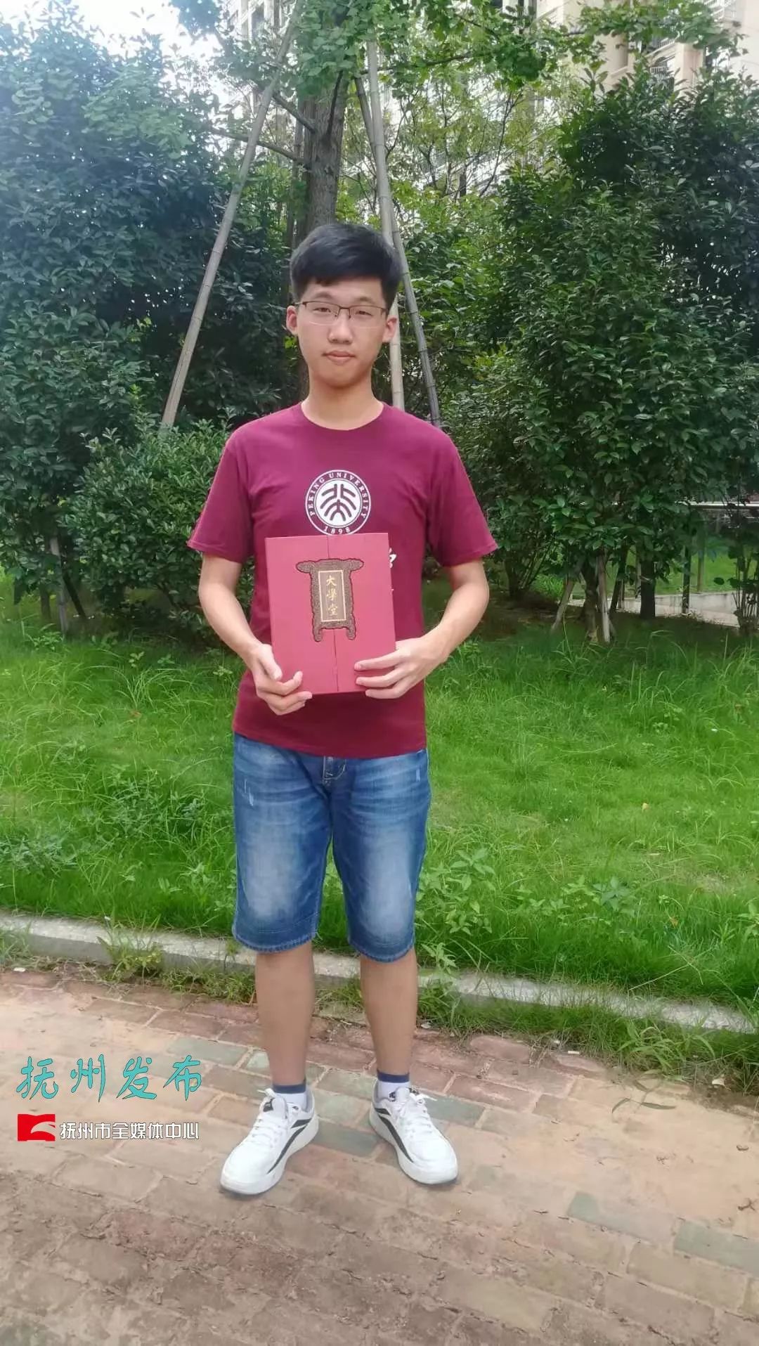 少年688分考上北大!看到他的手机后大家沉默了…... | 特别关注 百万发登入平台
