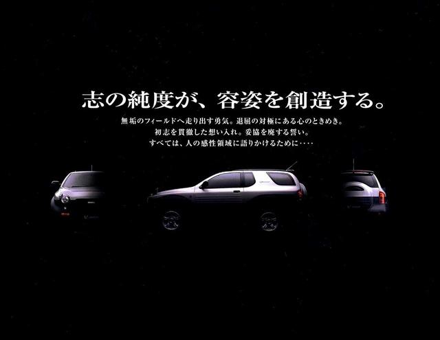 概念车为什么不能上路 11dab8c8c4b747a99aea284837608ae8.jpeg