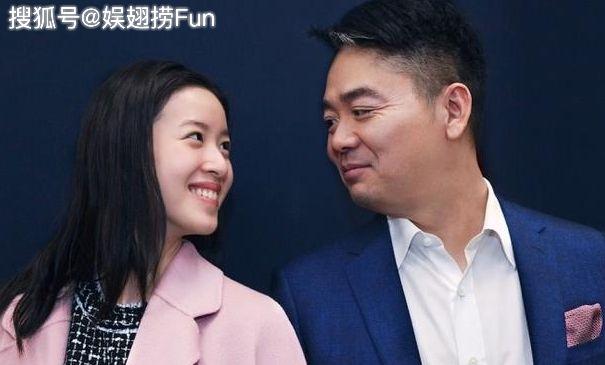 真学霸!章泽天赴英国剑桥读书,学生证疑曝光清新脱俗