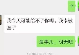 点击图片看原样大小图片