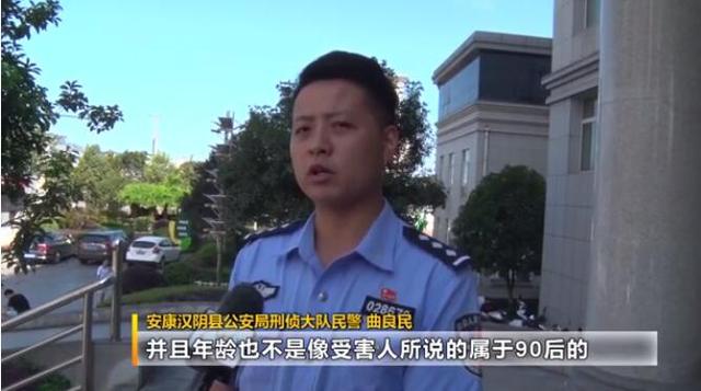 姓龚人口_我姓龚头像