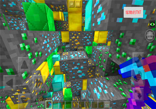 我的世界生存小技巧全集 149d1b0ffcf04148808b15190d6526c2.jpeg