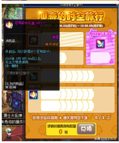 14ef4f55f403407cb2953dcc8072bb19.jpeg