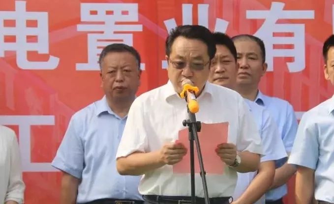 晋能房地产有限公司党委书记,董事长郭峰,山西建工集团党委书记,董事