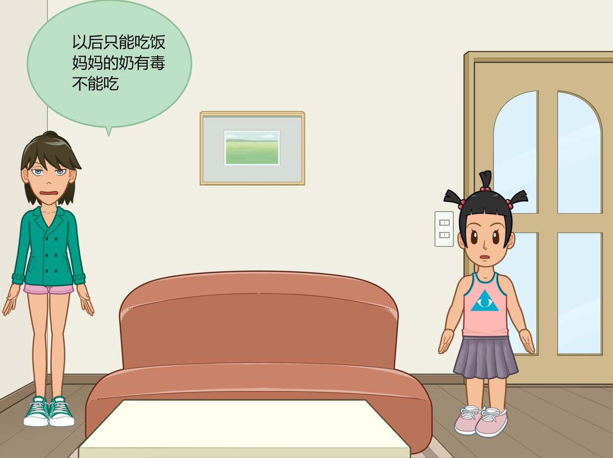 15f90cdd21de4ff1a0a372745cb5d0ac.jpeg