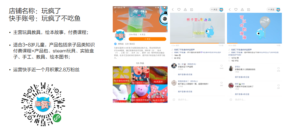 162257c3671e42a1b564c547bb0871d5.png
