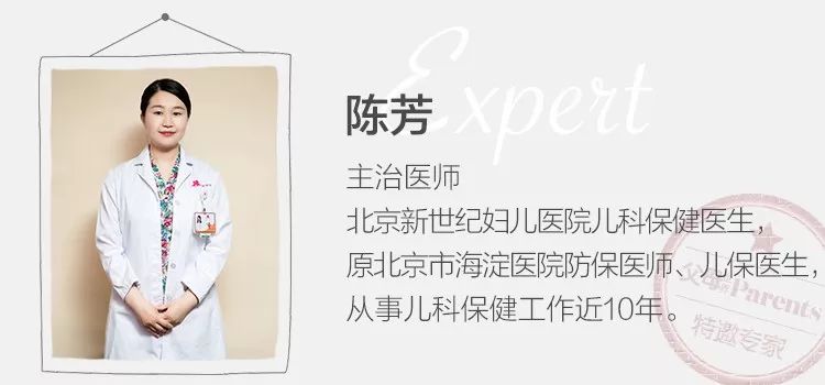                     “减毒”还是“灭活”？这一针疫苗孩子最错不起！