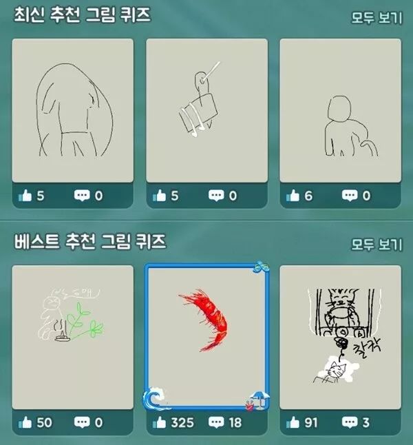 19e4094d9ad64519ab92dc41a4fc9050.jpeg