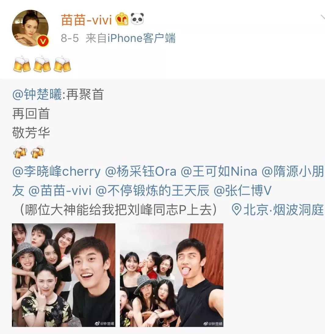 点击图片看原样大小图片