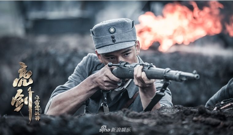 新版《亮剑》看到导演对这些细节的处理，真是又一部经典将被毁