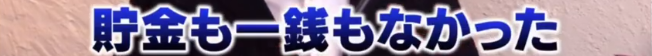 点击图片看原样大小图片