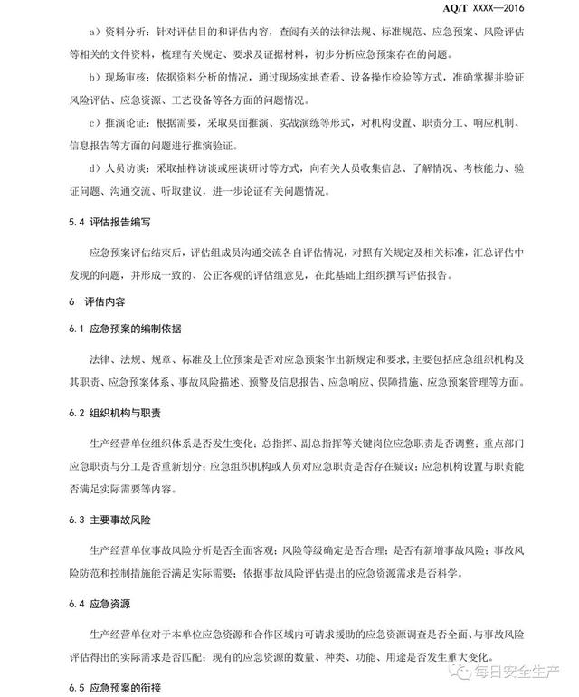 1d799710eab34b20905a7f01c8f7d897.jpeg