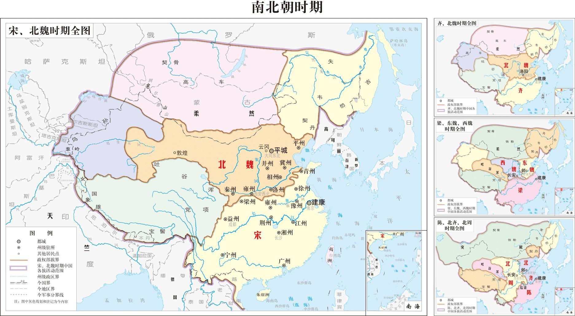 唐朝中国人口_中国人唐朝就打高尔夫 早过欧洲300年讲究天时地利(3)