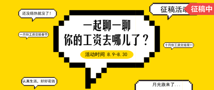 20b0629a2551401080bedf9e6ff3e1a4.png
