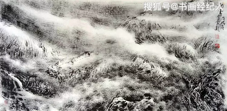 评画家李颠焦墨山水的发展者