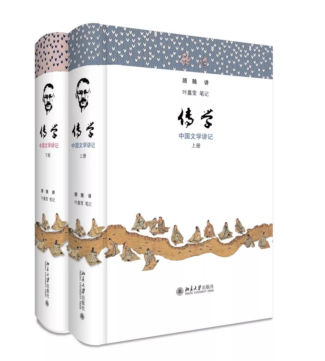 妙手偶得之上句 219783c5ad094a2baee74461e64ddc27.jpeg