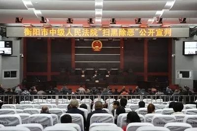 湖南彭姓人口_湖南株洲市人口(3)