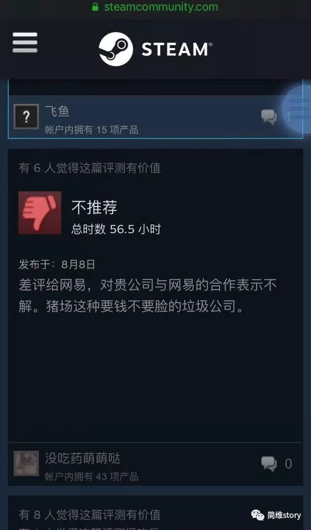 23197cff32c94cf8b934ce8f7e798d72.jpeg