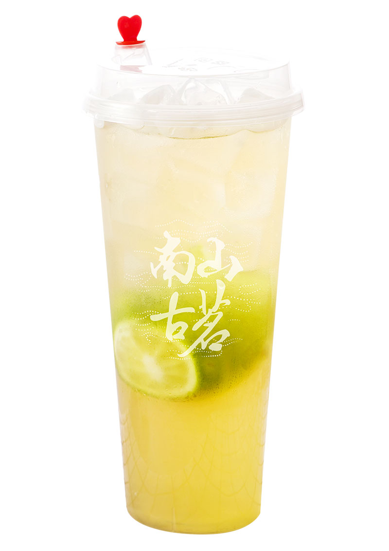 南山古茗特色奶茶                  一颗柠檬绿茶-南山古茗 招牌烤