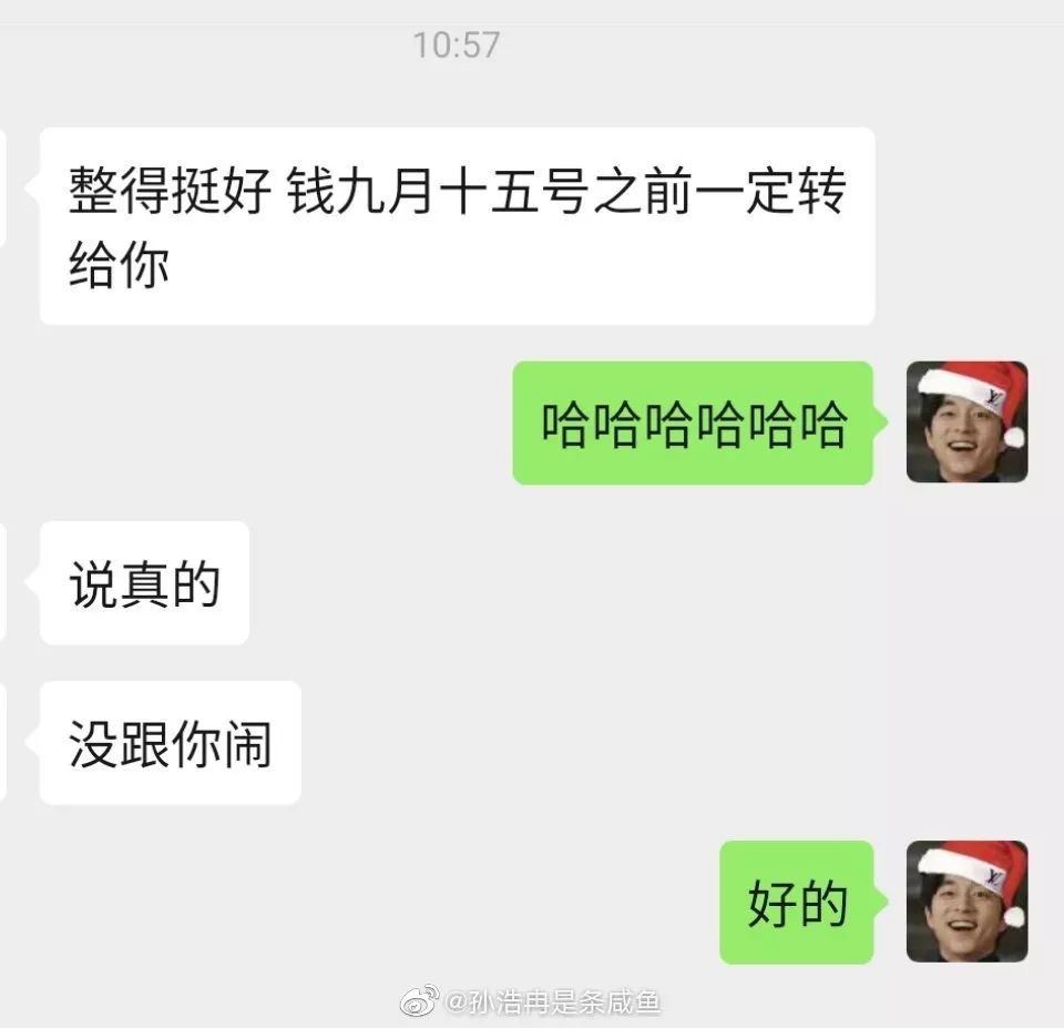 点击图片看原样大小图片