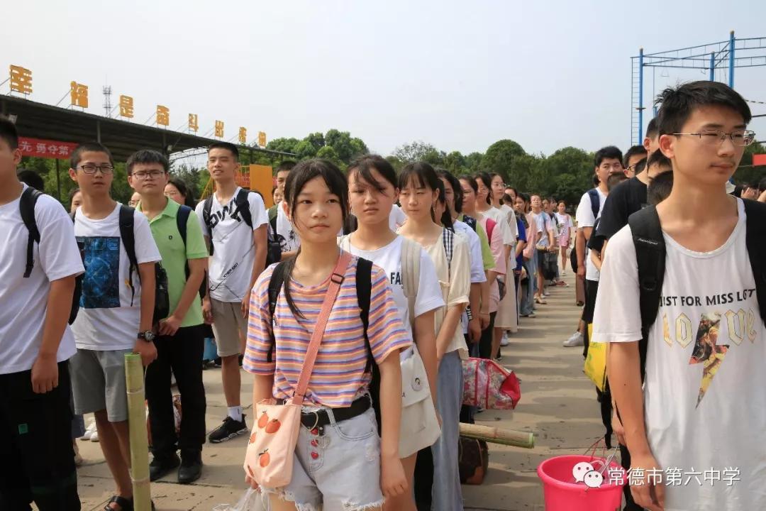 常德市六中难忘军训周:开学第一课,从军训开始