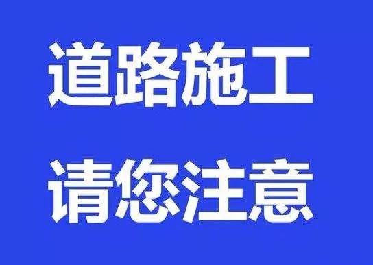 施工招聘_企业施工员招聘海报模板设计图片素材 高清psd下载 39.49MB 招聘海报大全(3)