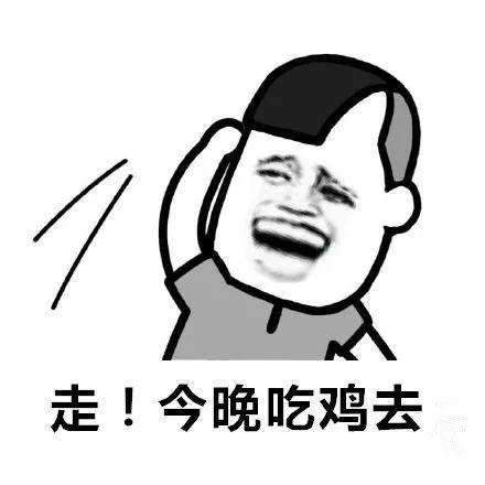狼人口罩_戴口罩的卡通图片(2)
