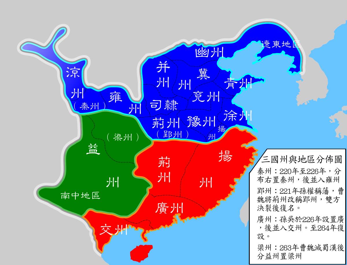 荆州扬州人口_扬州炒饭图片